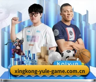AI 革新